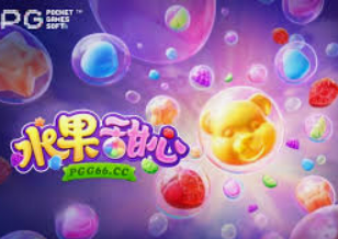 BBIN宝盈集团官方网站最新版