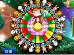 BBIN宝盈集团官方网站最新版